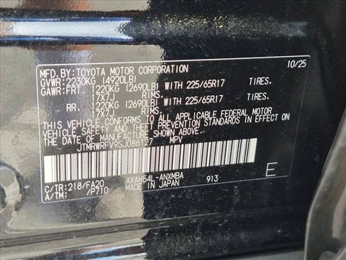 Used 2025 Toyota RAV4 XLE AWD/4WD image 24