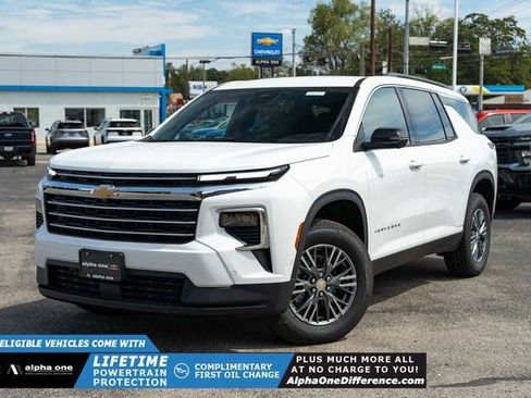 New 2026 Chevrolet Traverse LT w/ Enhanced Driving Package FWD image 1
