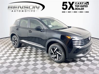 New 2026 Nissan Kicks SV