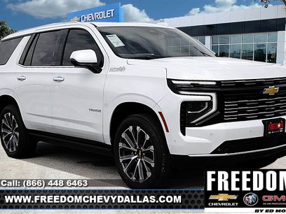 New 2026 Chevrolet Tahoe High Country