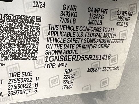 Used 2025 Chevrolet Suburban RST image 38