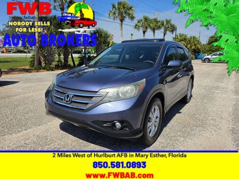 Used 2014 Honda CR-V EX image 1