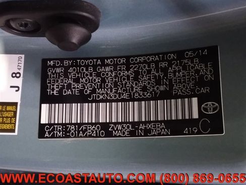 Used 2014 Toyota Prius Two image 25