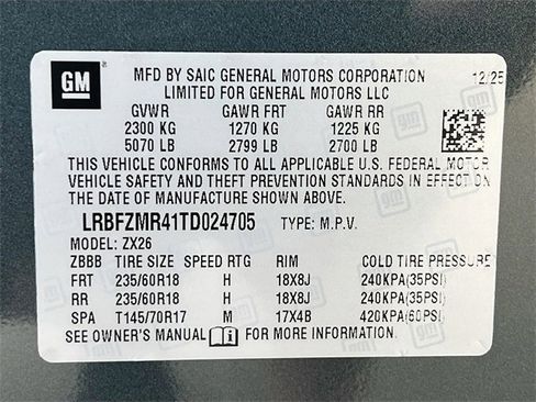 New 2026 Buick Envision Preferred image 20