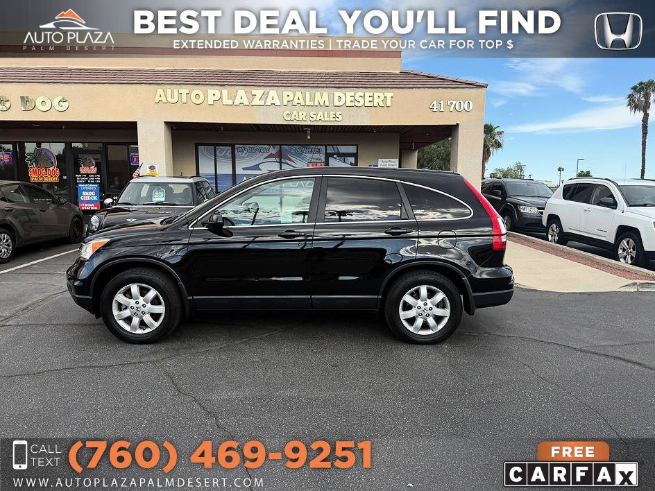 Used 2011 Honda CR-V SE image 15