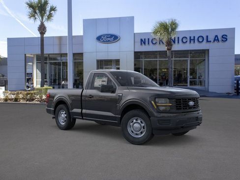 New 2026 Ford F150 XL AWD/4WD image 7