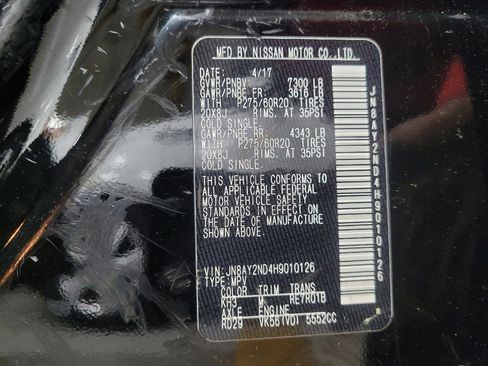 Used 2017 Nissan Armada SL image 33