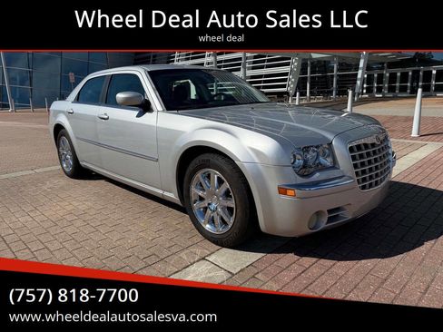 Used 2008 Chrysler 300 Limited image 1