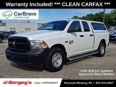 Used 2022 RAM 1500 Tradesman w/ Protection Group