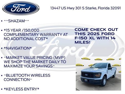 New 2025 Ford F150 XL image 5