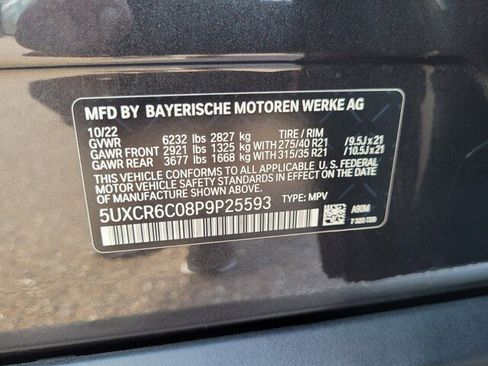 Used 2023 BMW X5 xDrive40i image 22