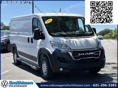 Used 2023 RAM ProMaster 2500