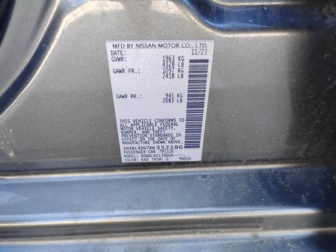 Used 2024 Nissan Altima 2.5 SV FWD image 16