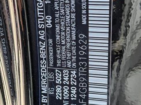 New 2026 Mercedes-Benz C 300 Sedan image 17