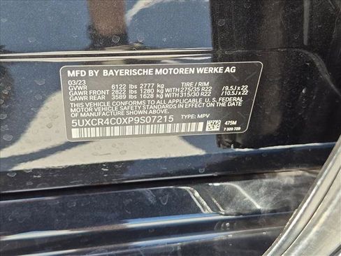 Used 2023 BMW X5 sDrive40i w/ Executive Package RWD image 15