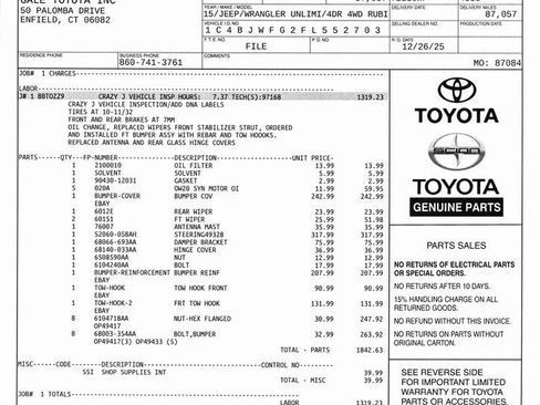 Used 2015 Jeep Wrangler Unlimited Rubicon image 12