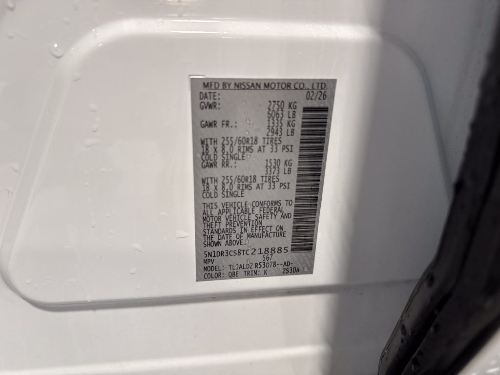 Used 2026 Nissan Pathfinder SL FWD image 27