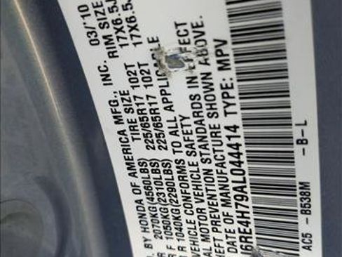 Used 2010 Honda CR-V EX-L image 24