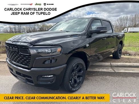 New 2026 RAM 1500 Big Horn image 1