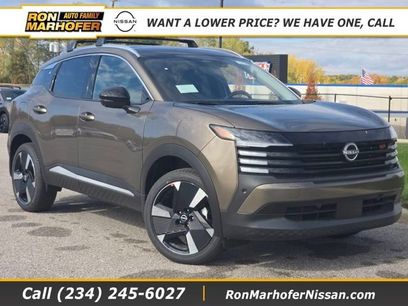 New 2026 Nissan Kicks SR