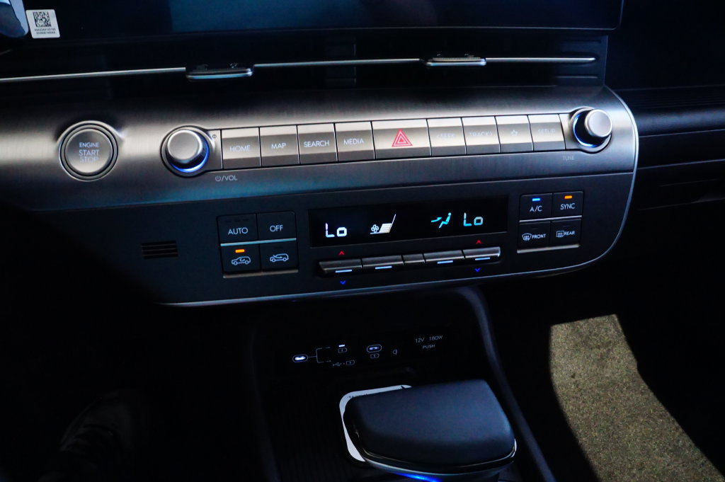 New 2027 Hyundai Kona SEL Sport FWD image 11