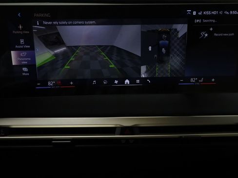 New 2026 BMW iX xDrive45 image 12