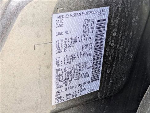 Used 2025 INFINITI QX60 Pure w/ Cargo Package image 27