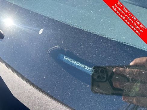 Used 2025 Hyundai Kona SEL image 2