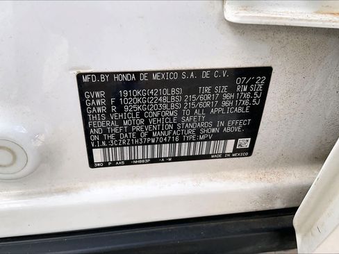 Used 2023 Honda HR-V LX image 34