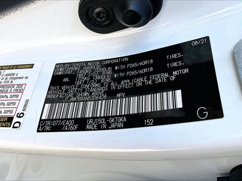 Used 2022 Lexus GX 460 Premium w/ Premium Package image 34