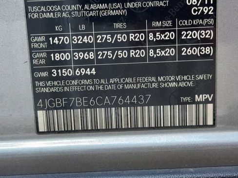 Used 2012 Mercedes-Benz GL 450 4MATIC image 18