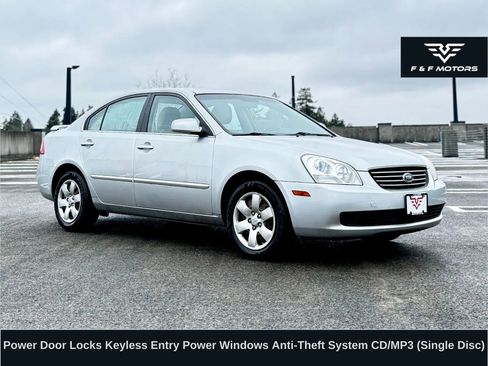 Used 2008 Kia Optima LX image 1