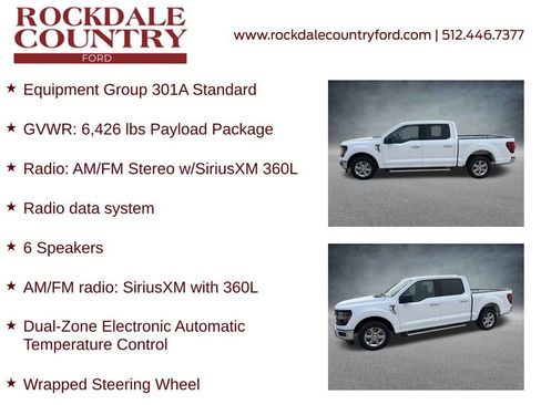 Used 2025 Ford F150 XLT w/ Equipment Group 301A Standard image 7