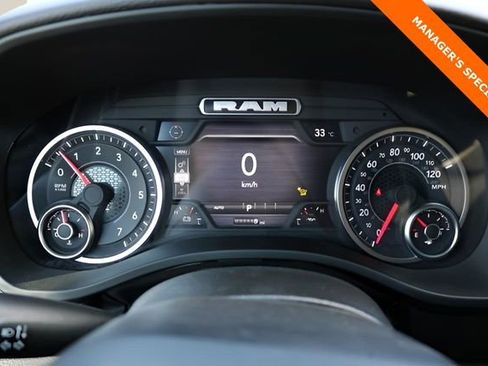 New 2026 RAM 1500 Lone Star image 22