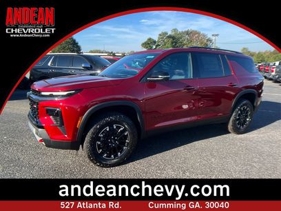 New 2026 Chevrolet Traverse Z71 w/ Enhanced Driving Package