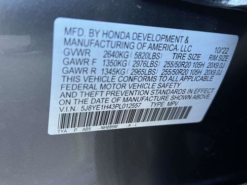 Certified 2023 Acura MDX w/Technology Package image 16