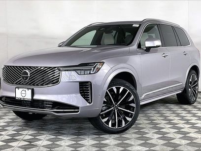 New 2026 Volvo XC90 B5 Plus w/ Protection Package