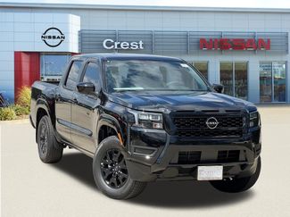 New 2026 Nissan Frontier SV w/ All-Weather Content Package RWD video 1