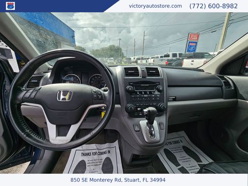 Used 2008 Honda CR-V EX-L image 14