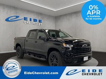 New 2026 Chevrolet Silverado 1500 RST w/ RST Select Package