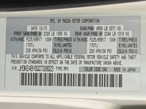 Used 2016 MAZDA CX-5 Sport w/ Rear Camera Package AWD/4WD image 39