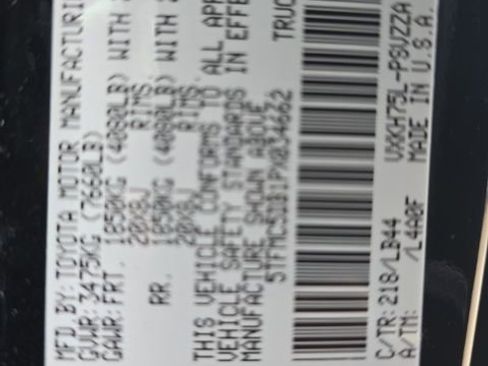 Used 2023 Toyota Tundra 1794 Edition image 7