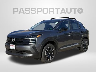 New 2026 Nissan Kicks SV w/ SV Premium Package