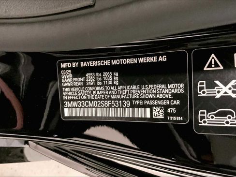 New 2025 BMW 230i xDrive Coupe w/ Premium Package image 21