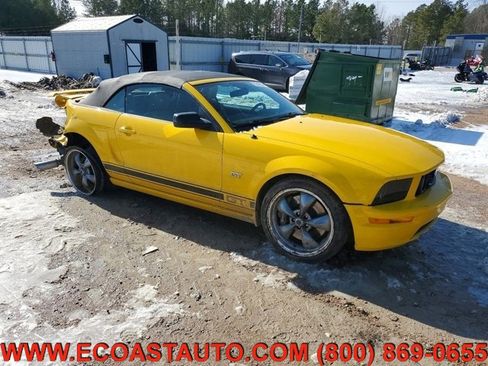 Used 2005 Ford Mustang GT Premium image 1