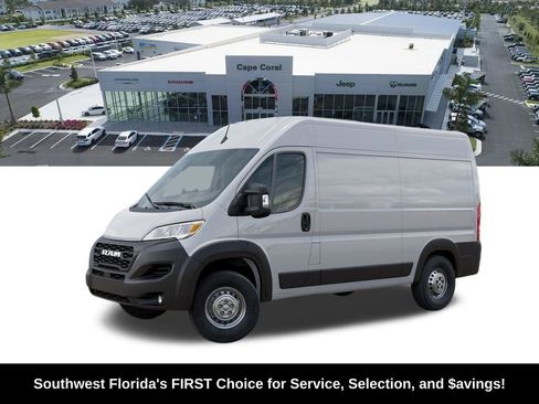 New 2026 RAM ProMaster 1500 w/ Convenience Group FWD image 2