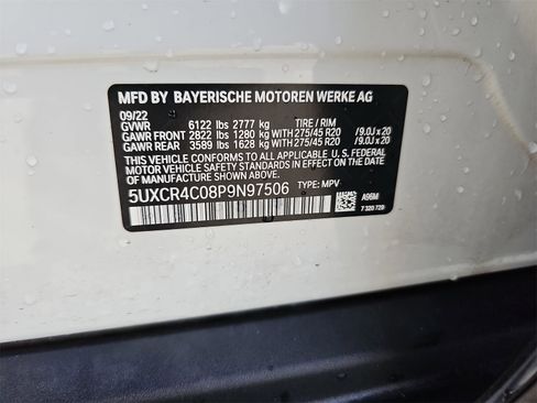 Used 2023 BMW X5 sDrive40i image 38