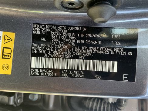 Used 2019 Lexus NX 300 FWD w/ Premium Package image 36