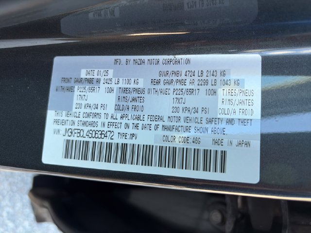 Used 2025 MAZDA CX-5 AWD 2.5 S w/ Preferred Package image 30