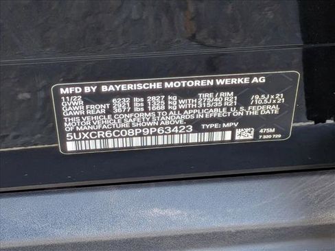 Used 2023 BMW X5 xDrive40i w/ Climate Comfort Package image 27